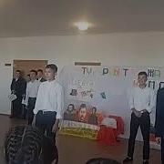 Абайдың Көзімнің Қарасы Әні Қазақ Ағылшын Тілінде Оқушылардың Орындауында Вокал