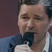Сергей И Александра Маховиковы Вернулся Я На Родину