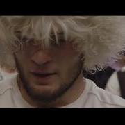 Azeri Bass Khabib Nurmagomedov Miyagi