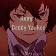 Yankee Daddy Rompe Slowed Reverb