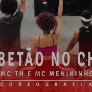 Vai Com O Rabetao No Chao Coreografia