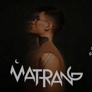 Matrang Большие Концерты