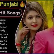 Raju Punjabi Song