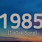 1985 Tik Tok Version