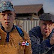 Сериал Братики 63 Серия