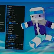 Respect V2 Mcpe 1 11 1 12 Hack Client