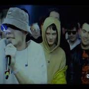 Экспайн Vs Knownaim Батл Реп Это Спорт