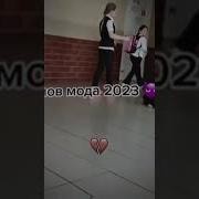 Меня В Детстве Роняли Головкой Она Опухла