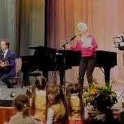 Отважный Муравей Стихи Валерия Шульжика Музыка Александра Гилева