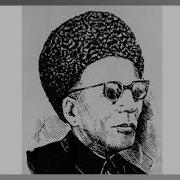 Дог Майра Юнус