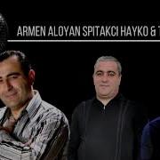 Dj Zeno Ft Armen Aloyan Spitakci Hayko Tatul Avoyan Haykakan Shaxov Rabiz Mix 2018