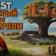 Ну Дэд Тридцать Карат