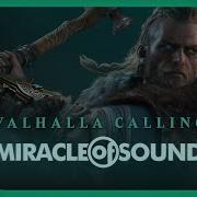 Valhalla Calling Miracle Of Sound