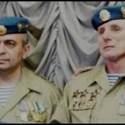 Группа Ростов Журавли
