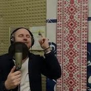 Богдан Малик Трояндовий Букет