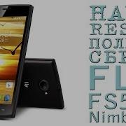 Сброс Настроек Fly Fs501 Nimbus 3 Hard Reset Fly Fs501 Nimbus 3