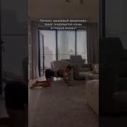 В Жини Есть У Каждава Дорога И У Каждова Свая Калия