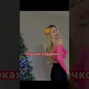 0 00 0 06 Ua Пропустить Введите Запрос Войти 미연 Miyeon Merry Miyeon Christmas In NeverlandㅣSub