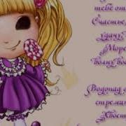 Асхат Айдемиров Мадина