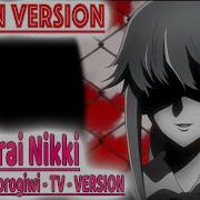 Mirai Nikki Italy