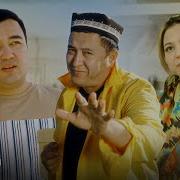 Tushlarimga Kirgan Qiz