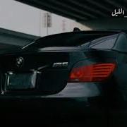 ريمكس تركي خطير تفجير السماعات المافيا الروسية Mafia