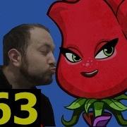 Fry Loves Rose Plants Vs Zombies Heroes Guides And Gameplay 63