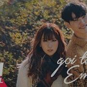 Min Gọi Tên Em Remix