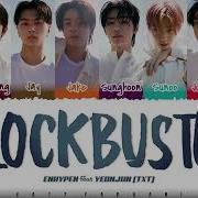 Blockbuster Enhypen Lyrics