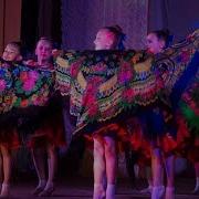Валенки Для Художественной Гимнастики
