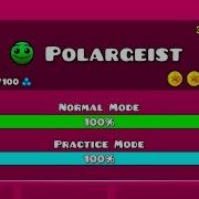 Geometry Dash 3 Уровень