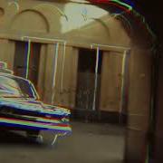 Сектор Газа Туман Ber Erer Flip Phonk Edition