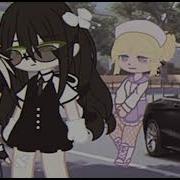 Что За Шикарная Машина Gacha Life