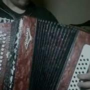 Мелодия Песни Ласковый Май Розовый Вечер Под Гармонь