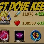 Самая Убойная Фрейя 80 000 000 Dmg Best Dove Keeper In Cc Битва