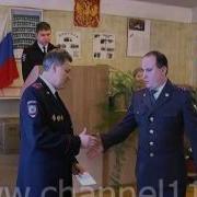 Так Назначено Судьбой