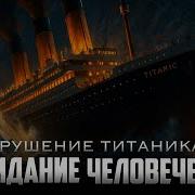 Гордыня Ансар Медиа