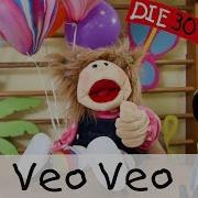 Veo Veo