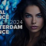 Vocal Trance 2024