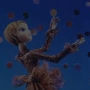 Песня Бродячих Гимнастов Из Мультфильма Разлучённые