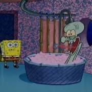 Squidward Bath