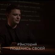 Заставка На Ру Тв Караоке Ру Тв Заставка Программы 2023 04 12