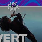 Vk Fest 2022 Санкт Петербург
