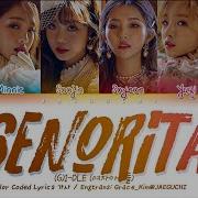 Senorita G Idle