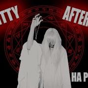 Mr Kitty After Dark На Русском Перевод