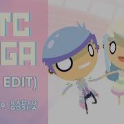 Mtc Saga Dj Edit