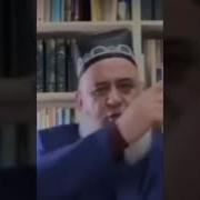 Хочи Мирзо Дар Бораи Гирифтани Зани Рус