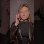 Абонент Временно Не Доступен По Английски