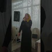 Зугьра С Днём Рождения
