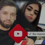 Шон Мс Дарди Ма Тий Харом
